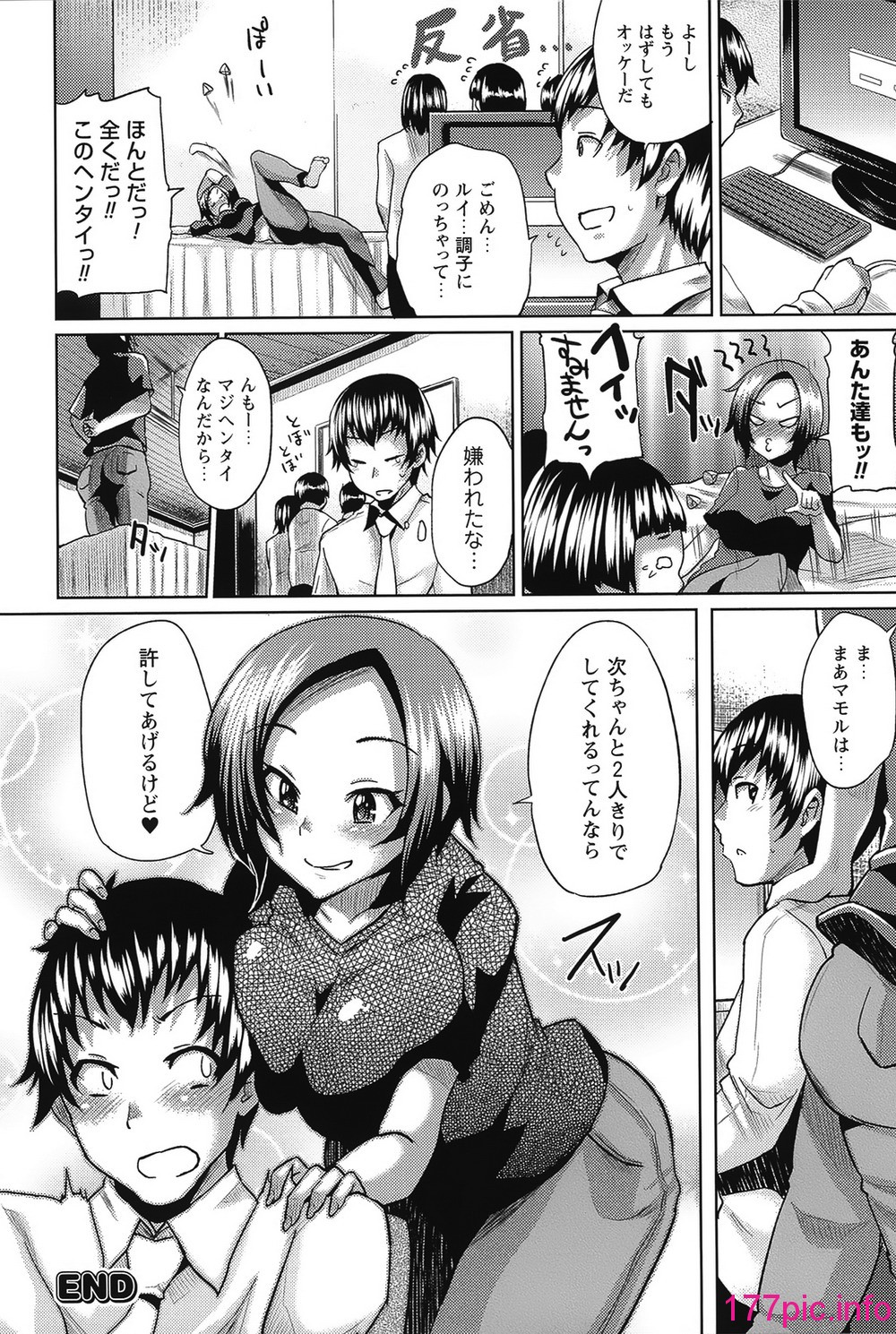 044
