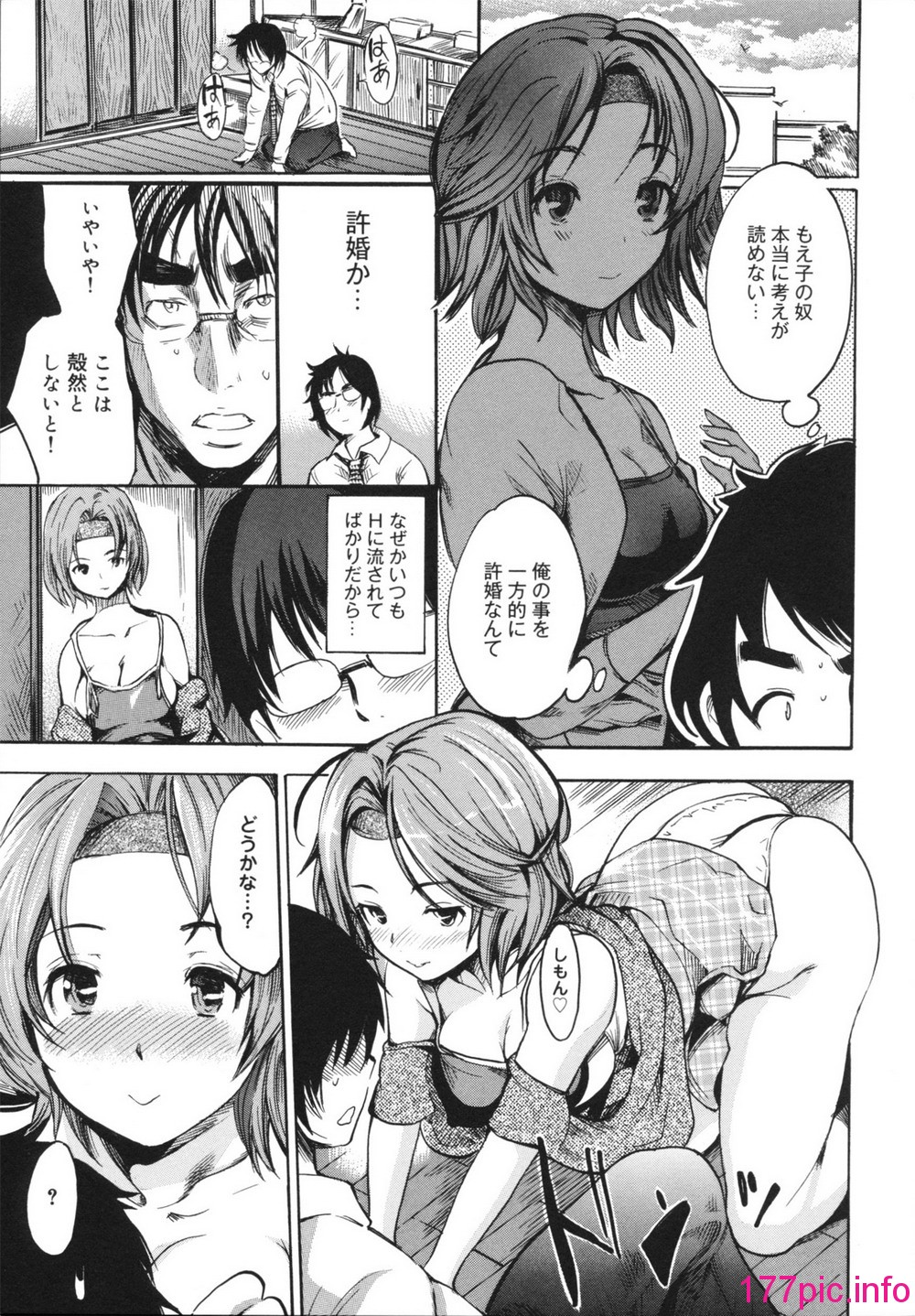 044