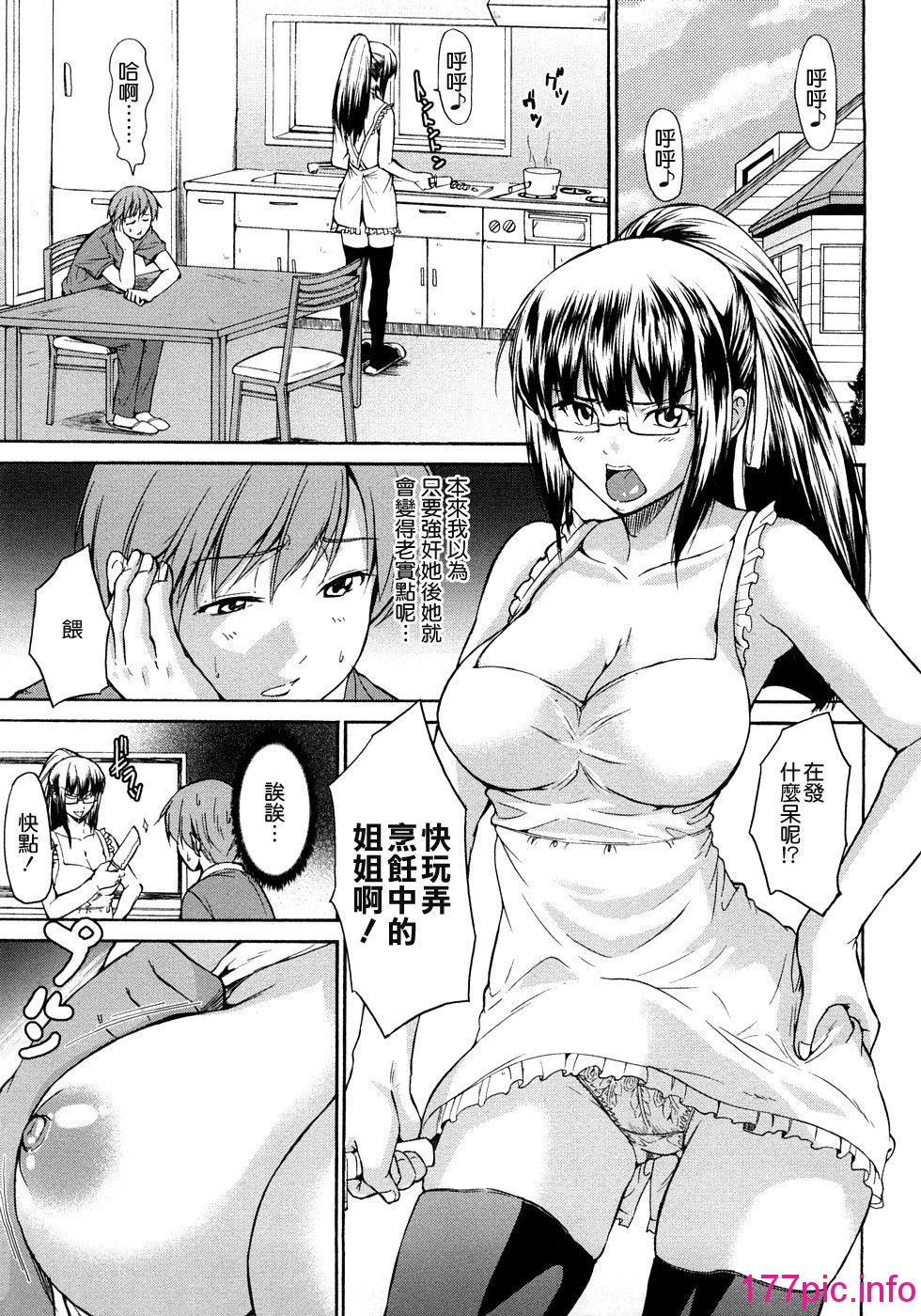 044