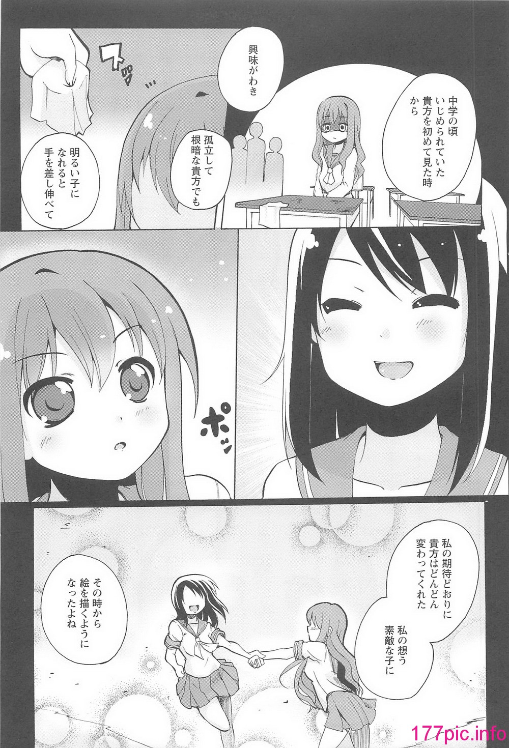 044