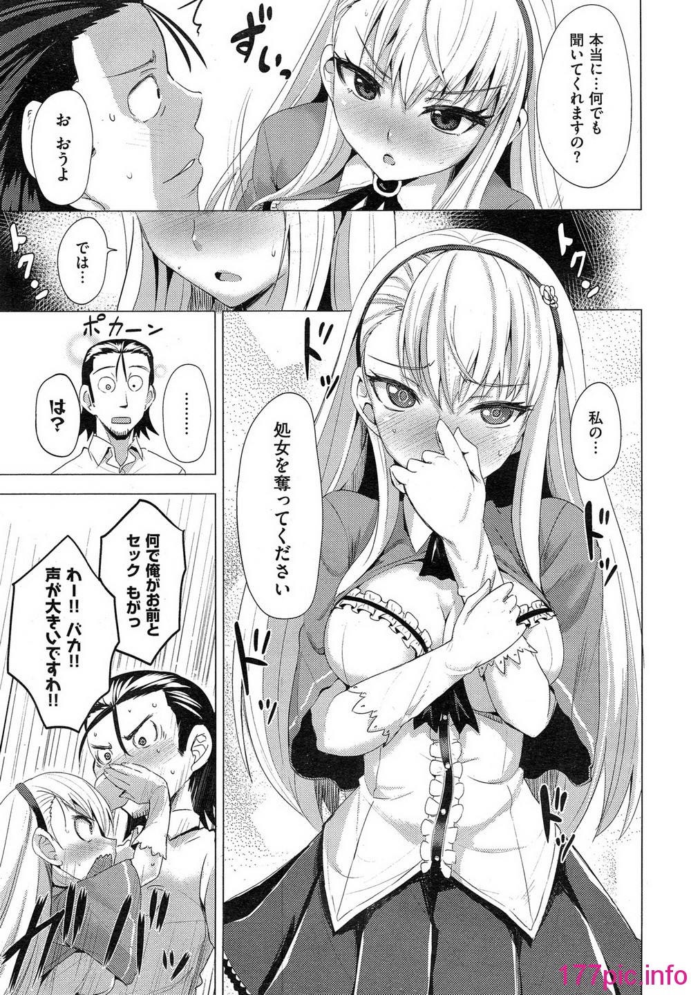 045