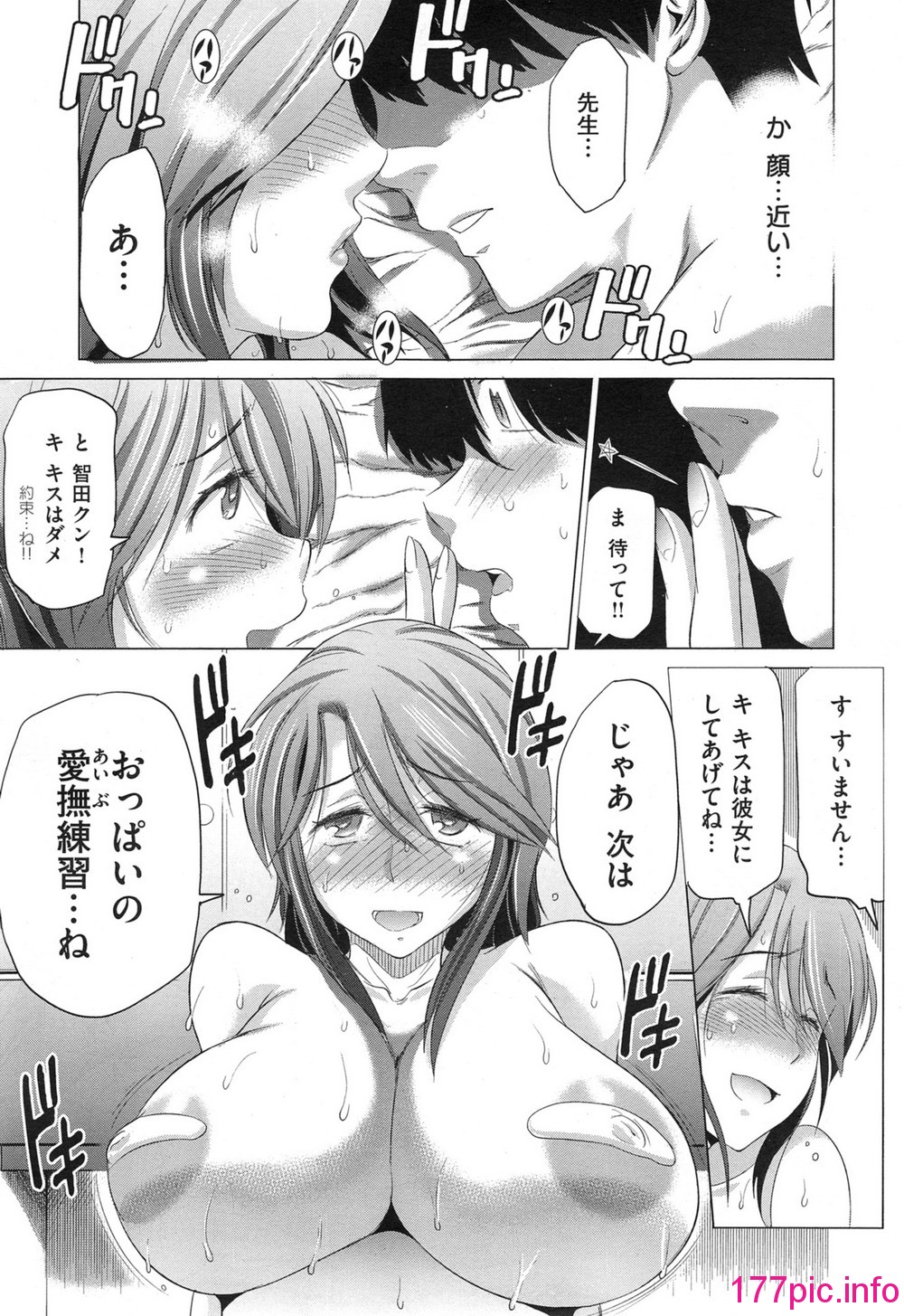 045