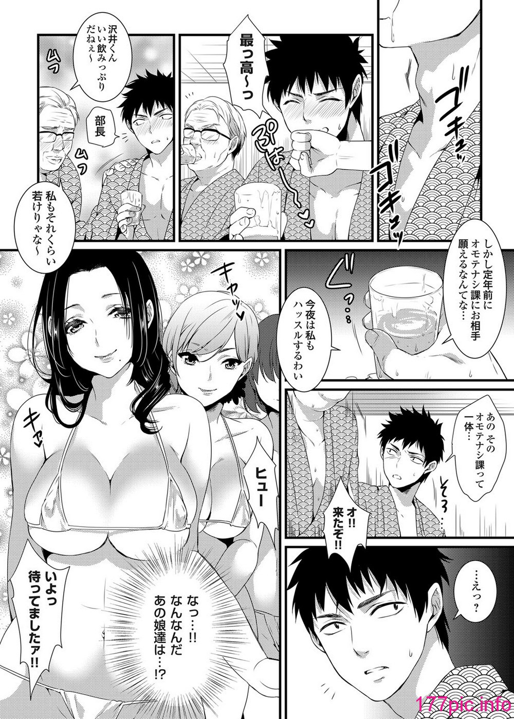 045