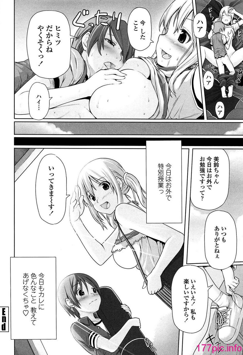 045