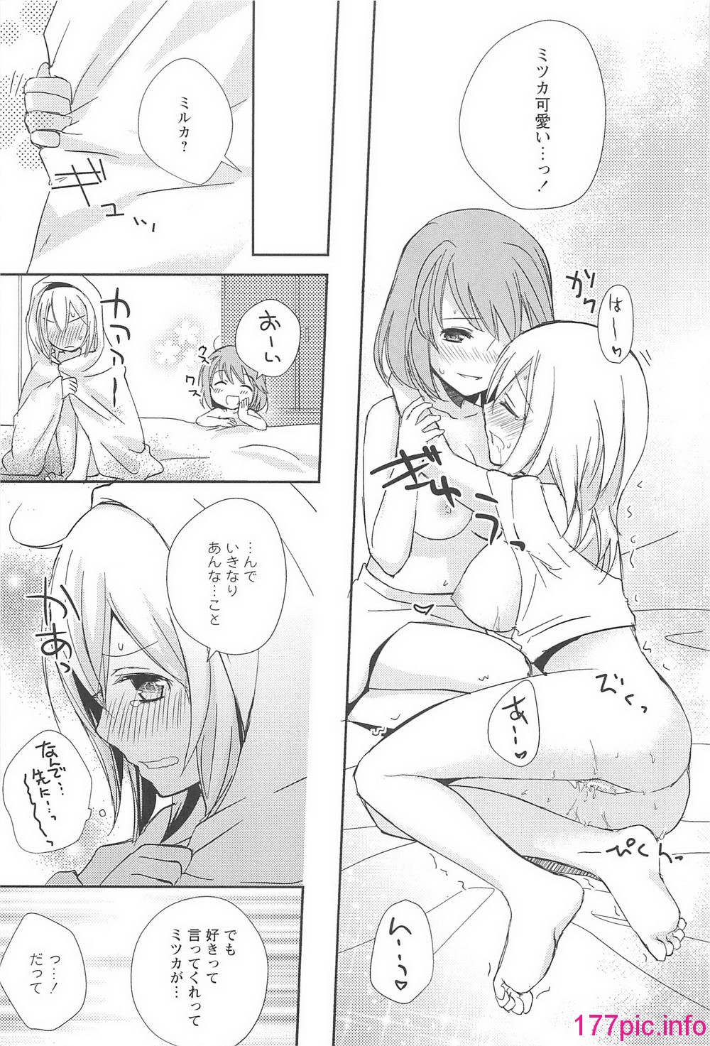 045