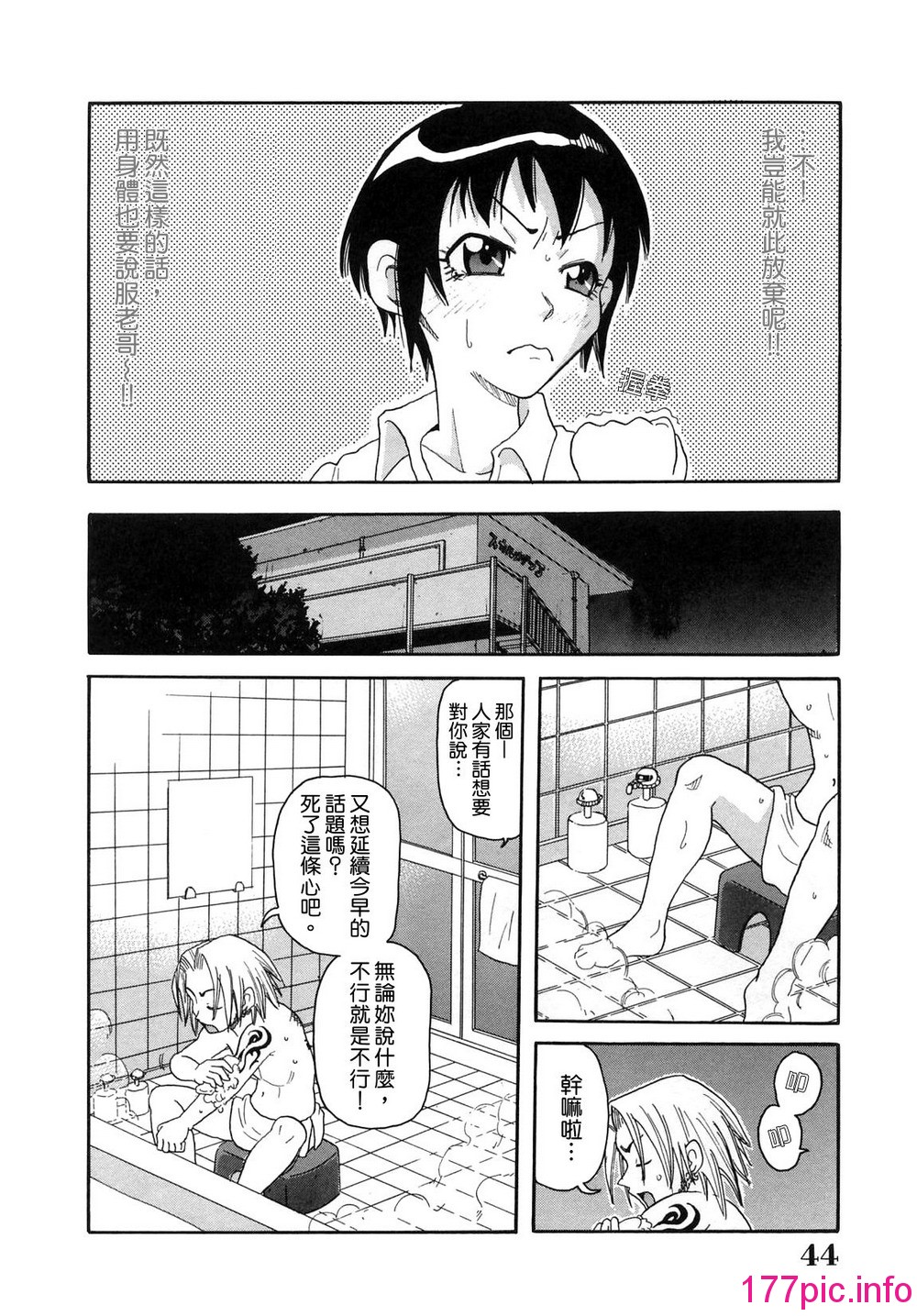 045