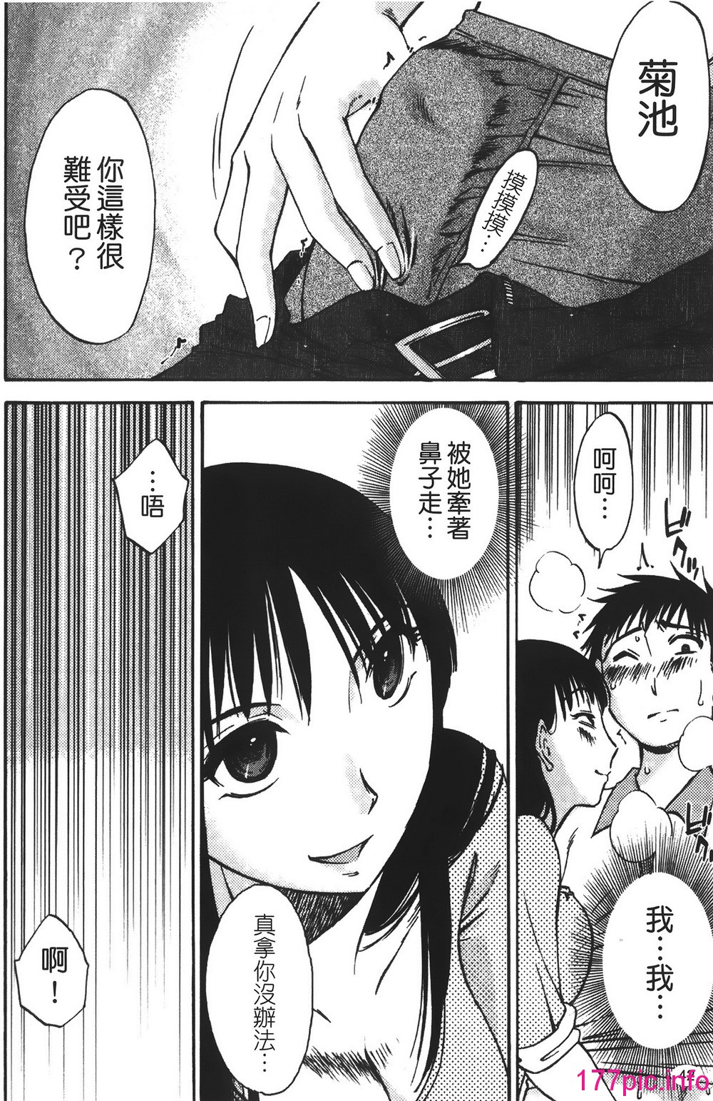 045