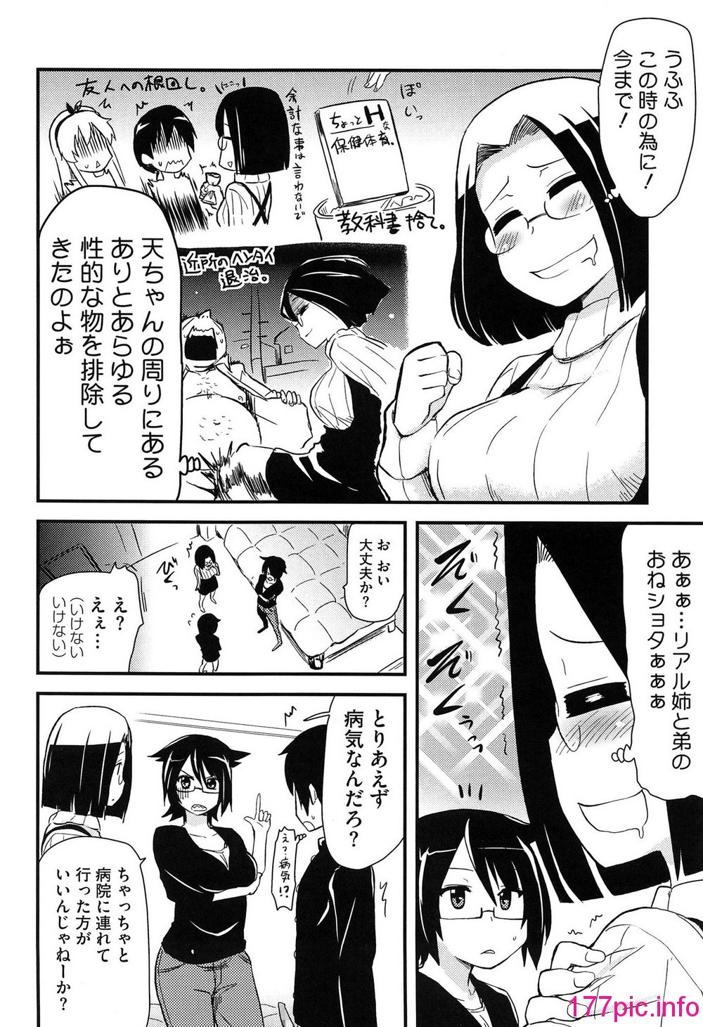 045