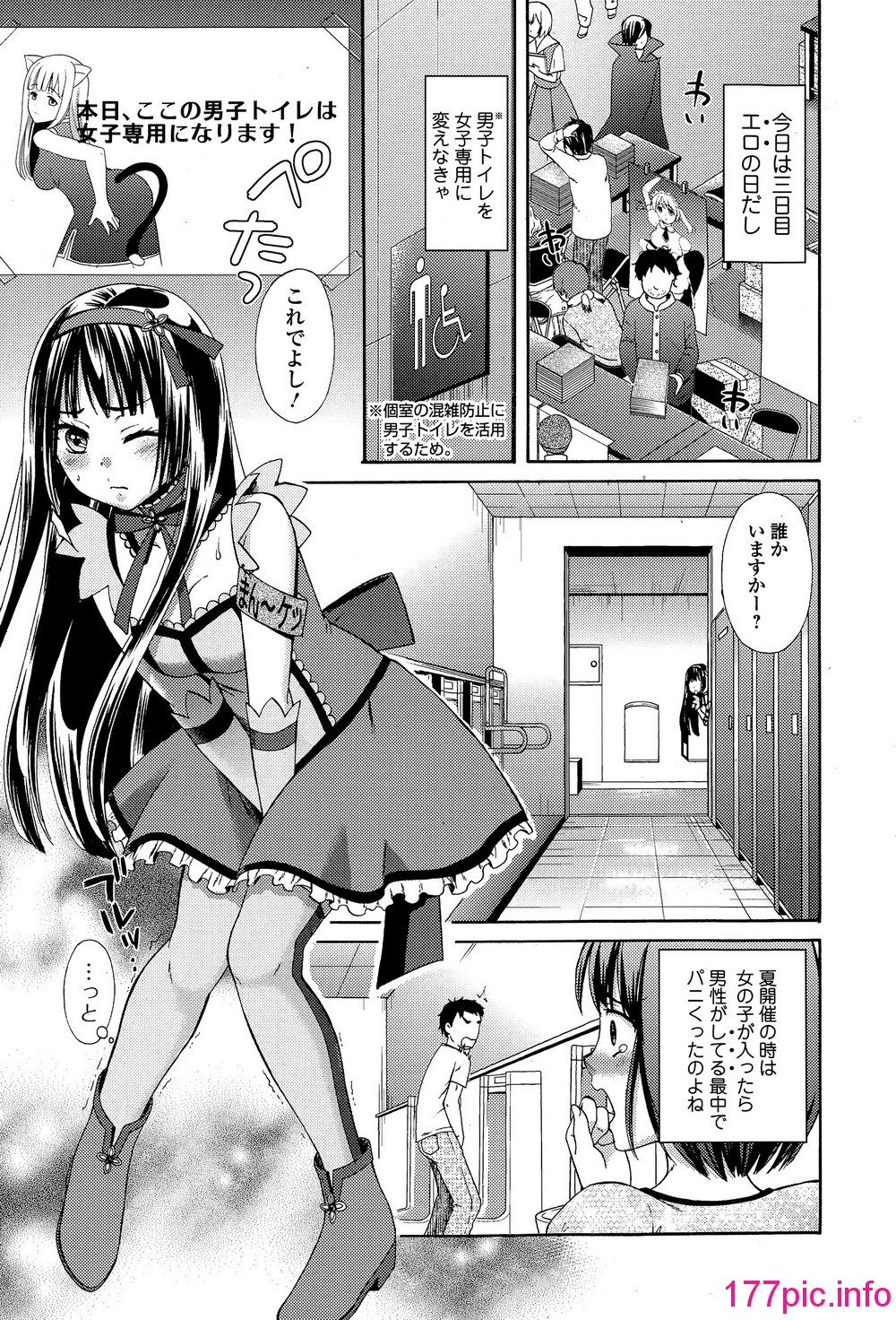 047