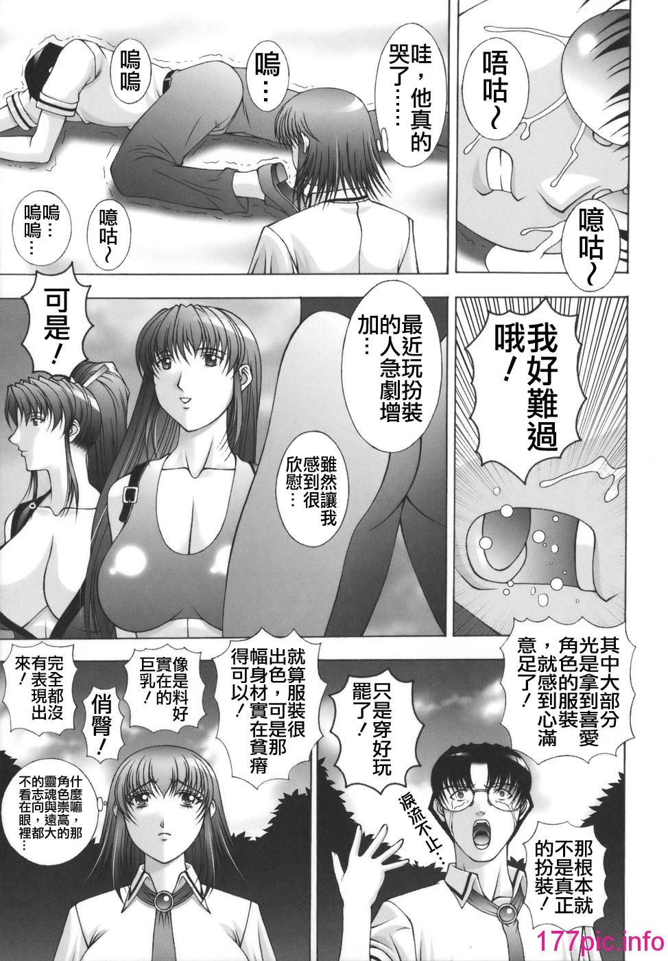 048