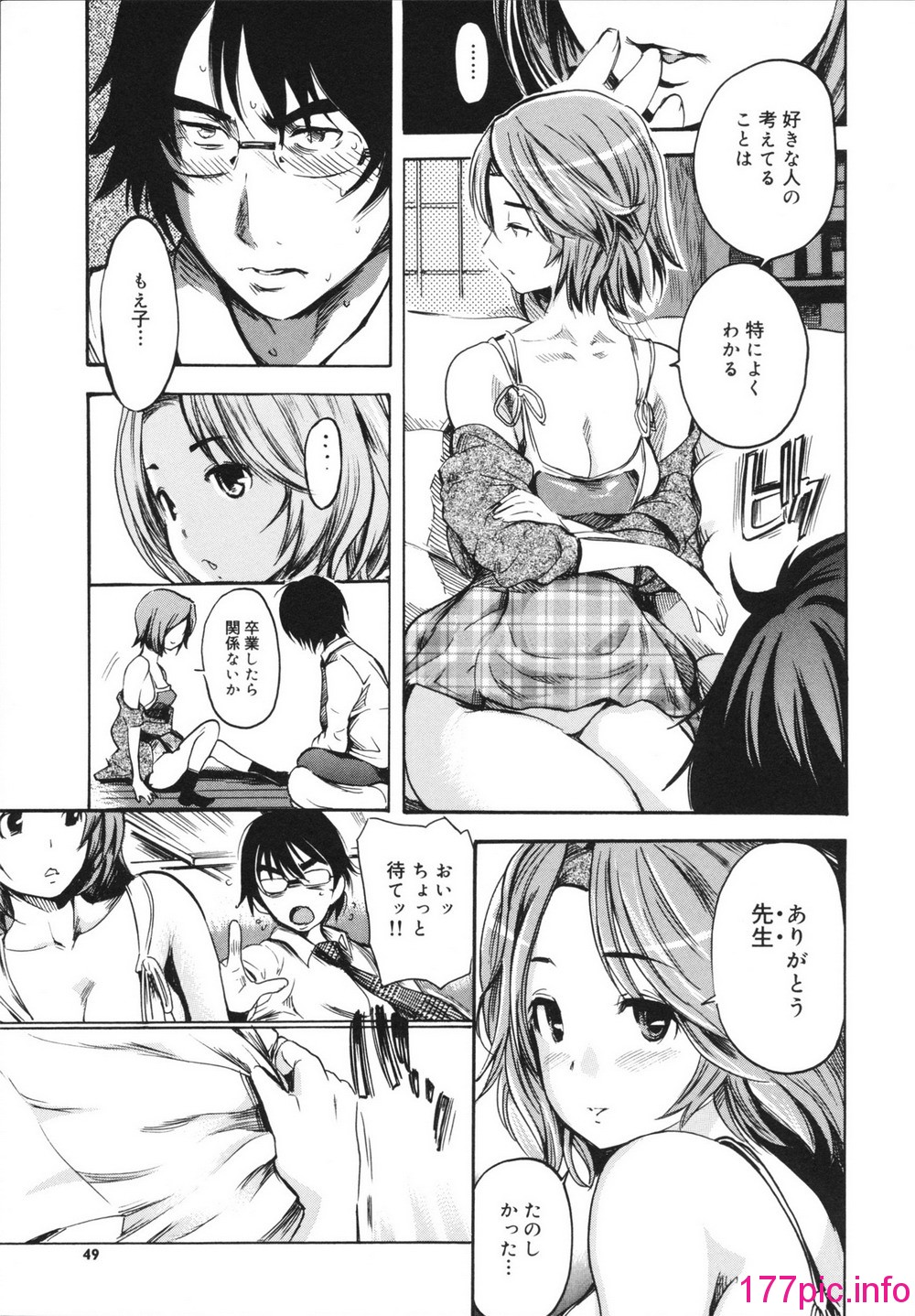 048