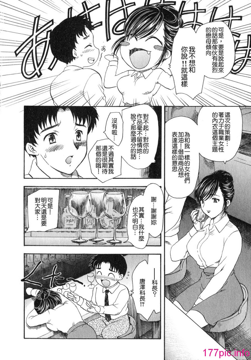 048