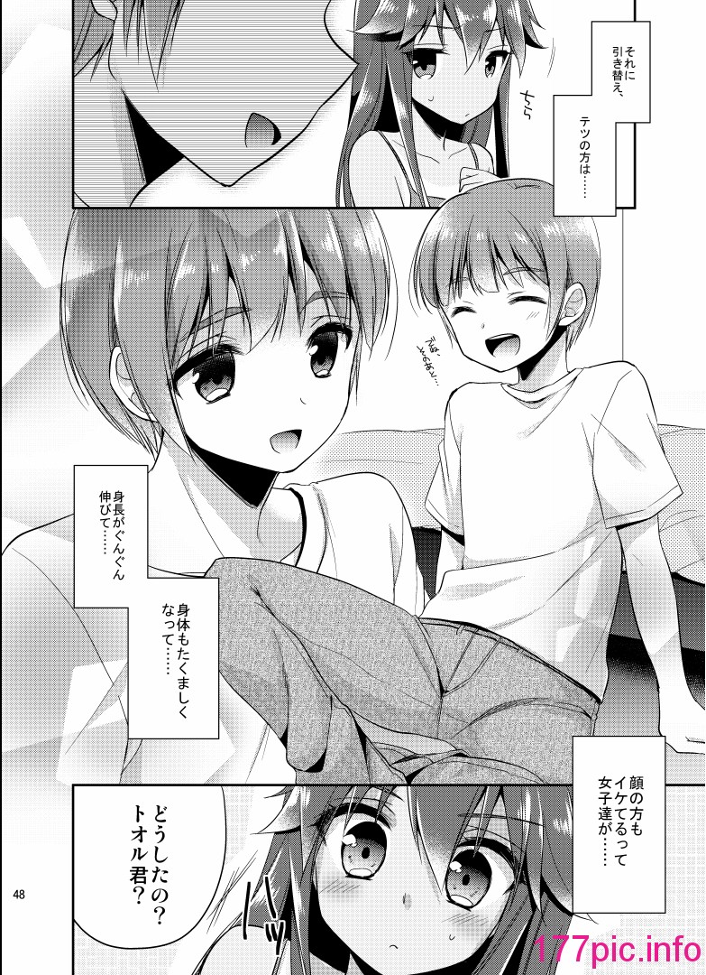 048