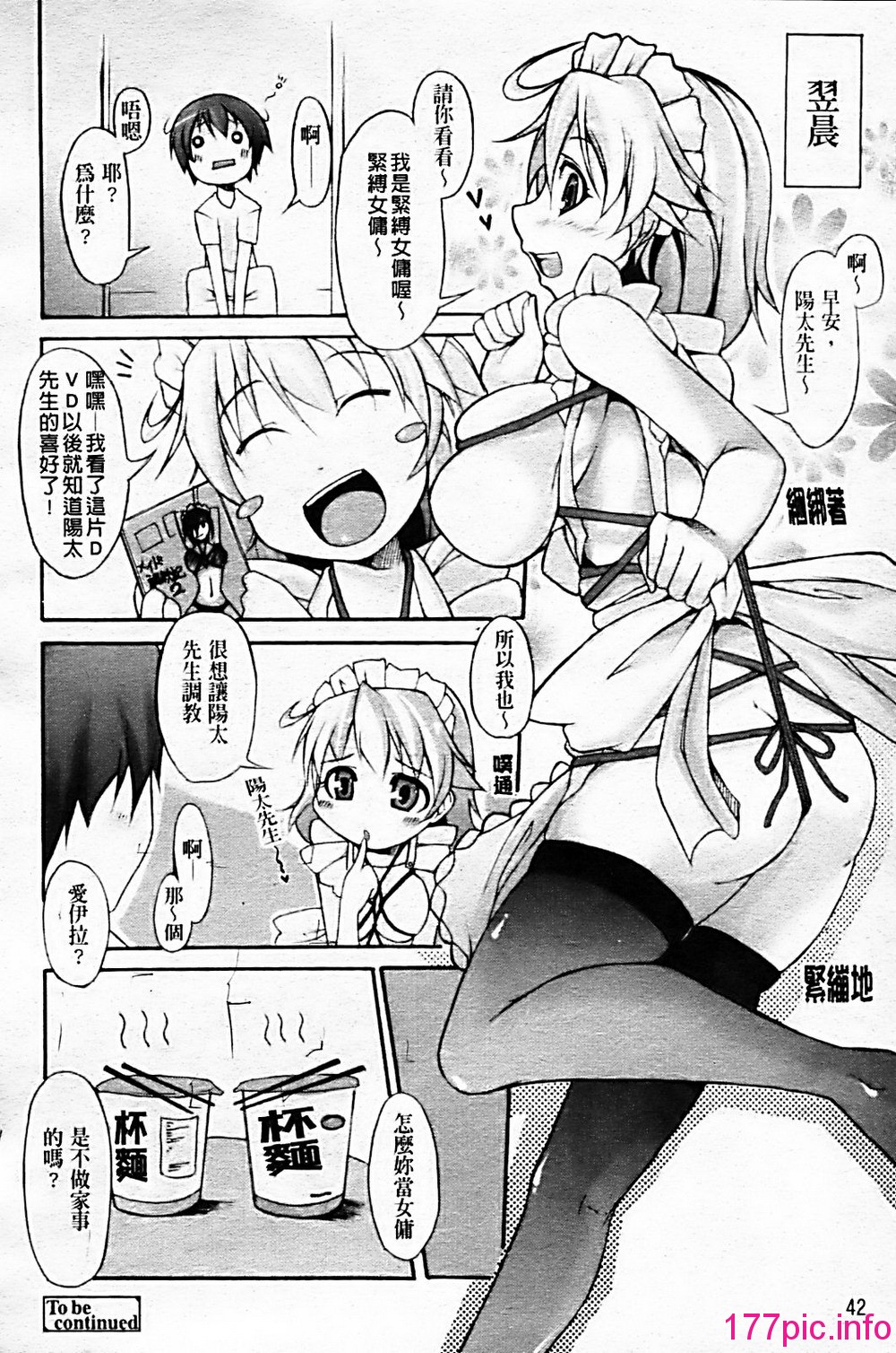 048
