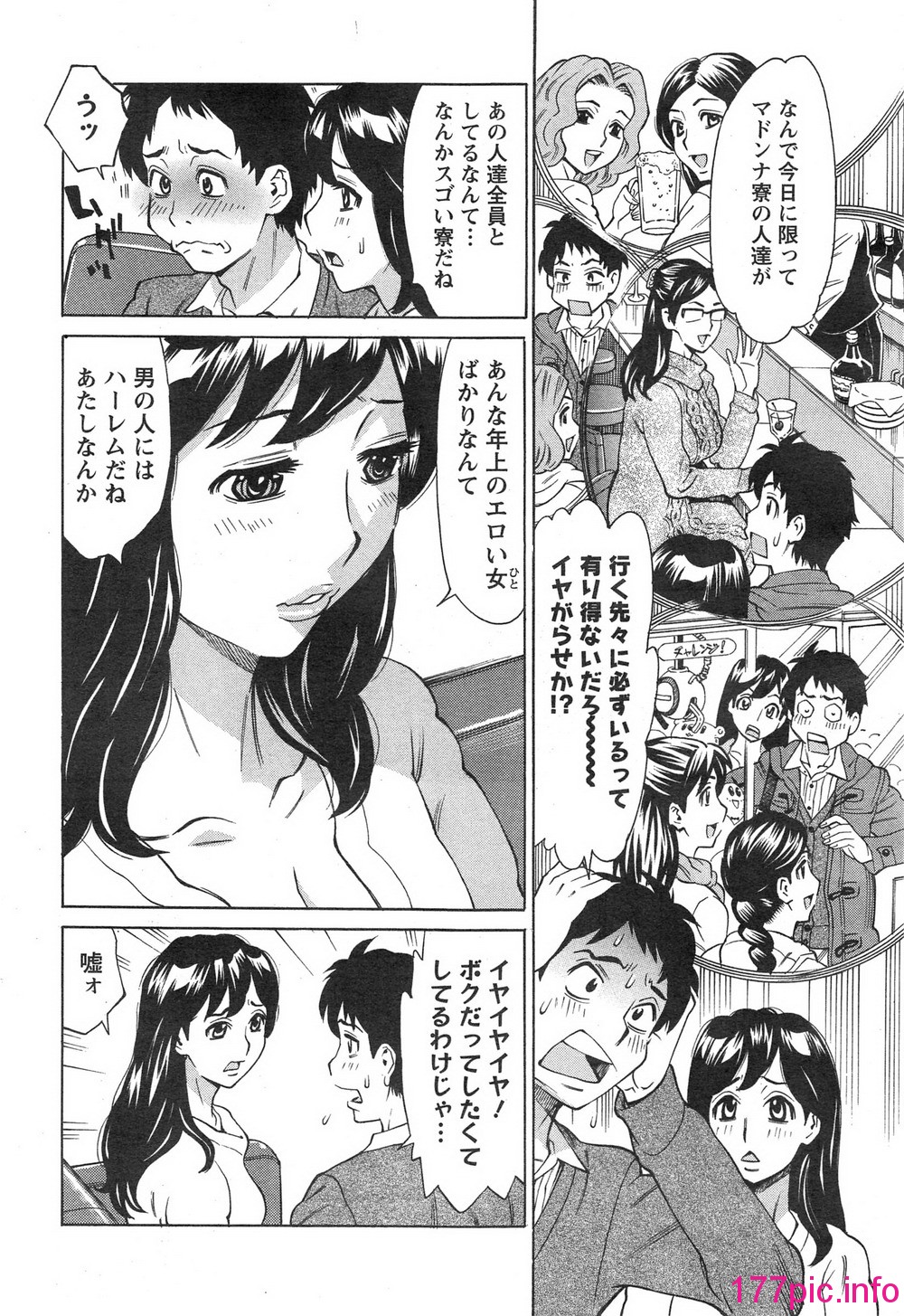 048