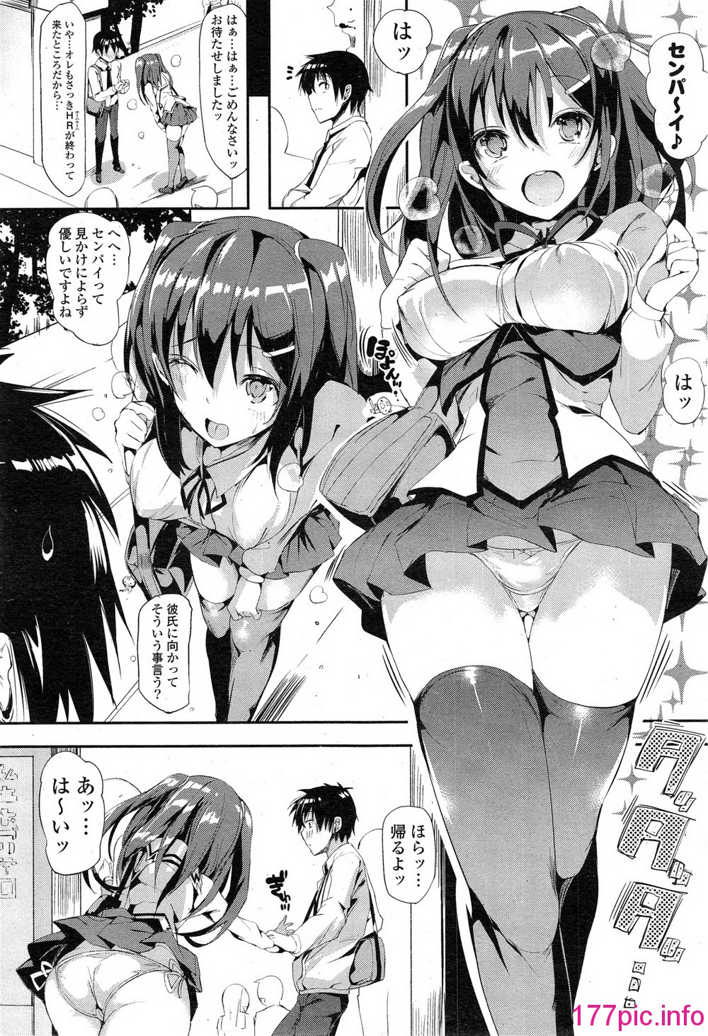 048