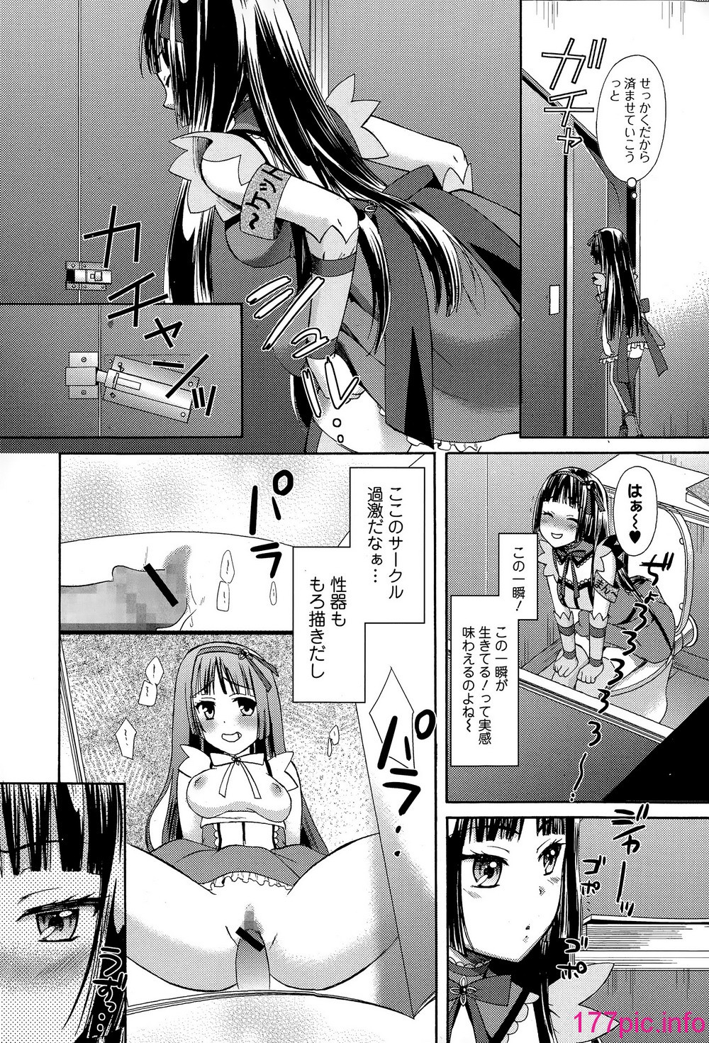048