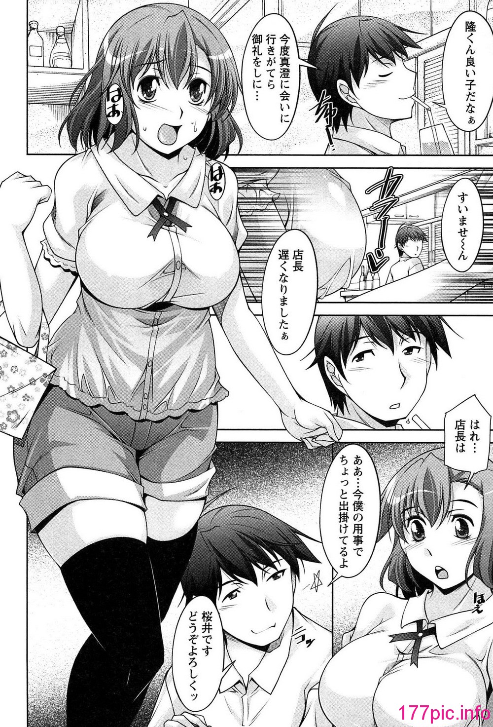 049
