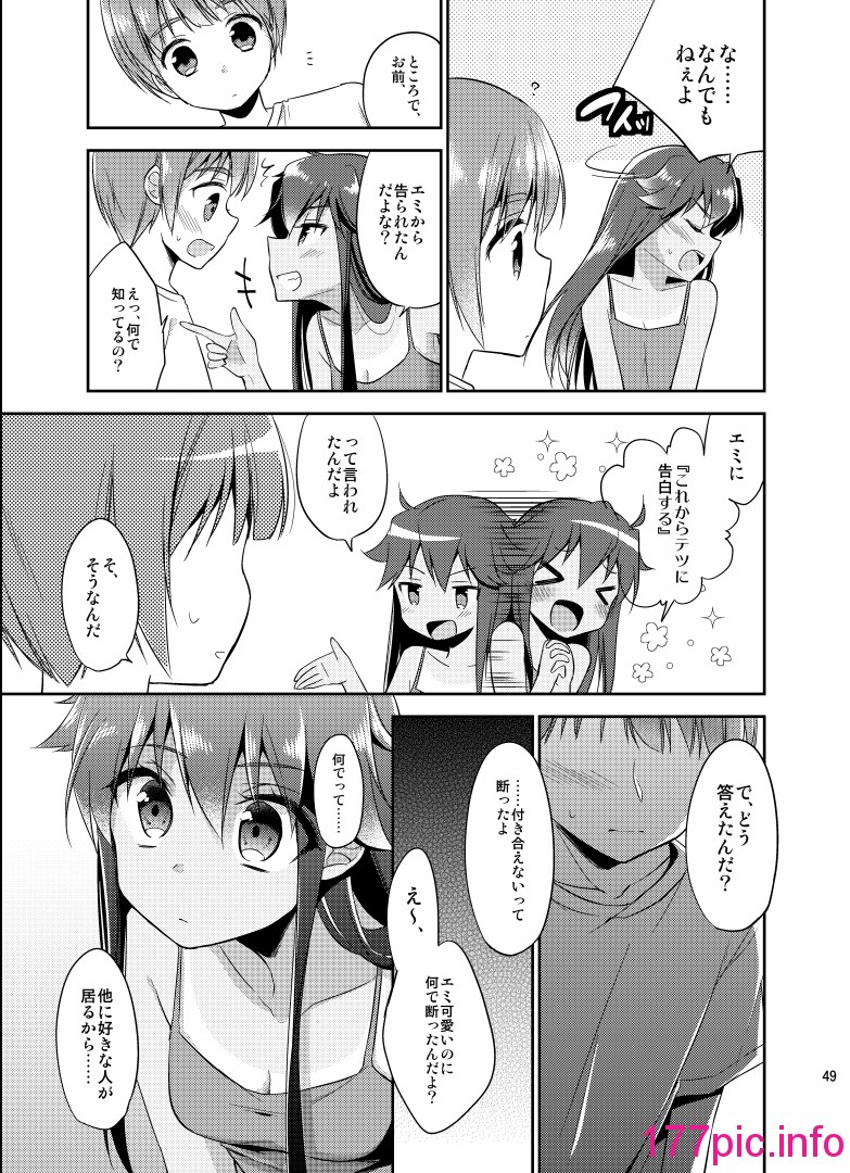 049
