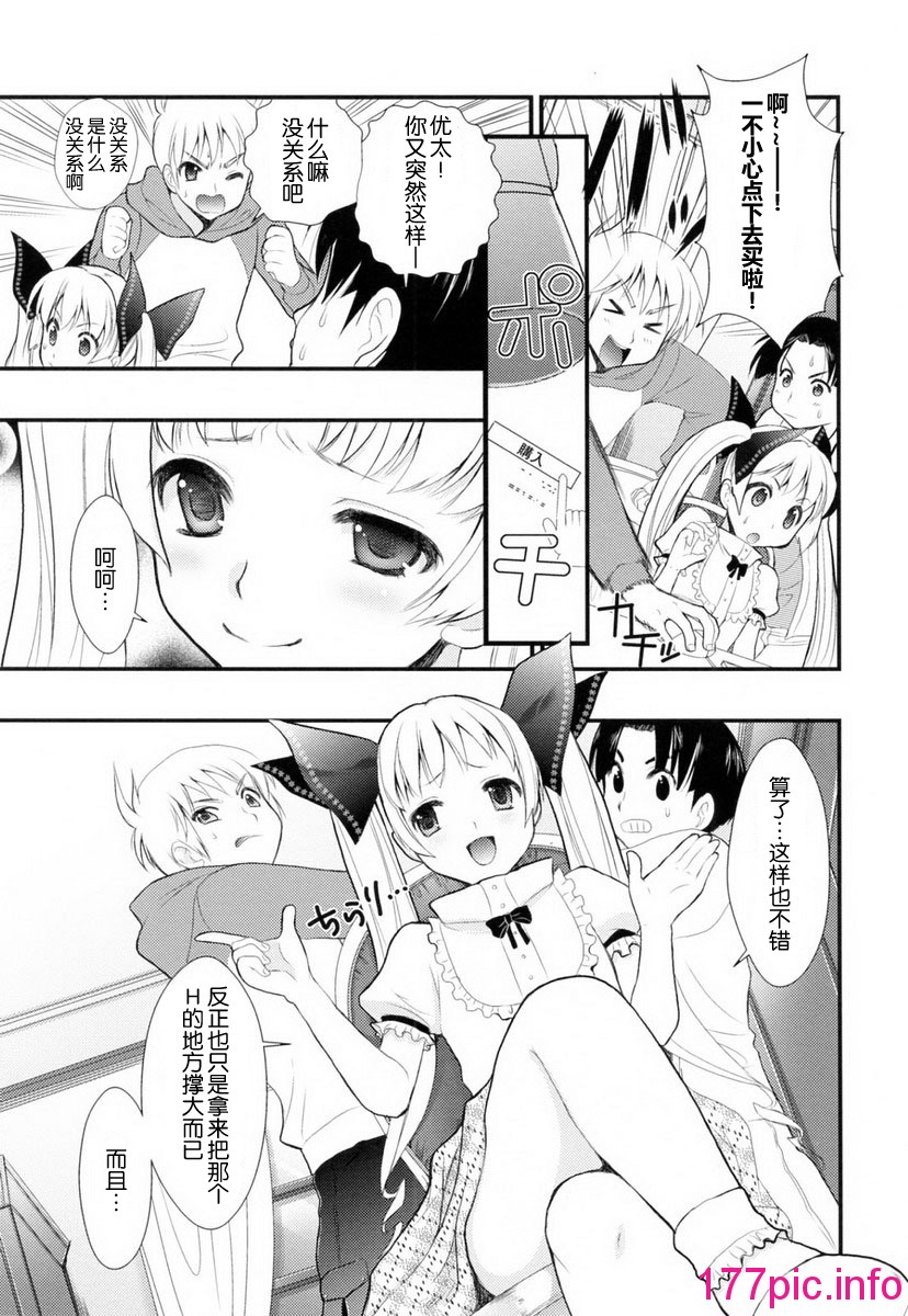 049
