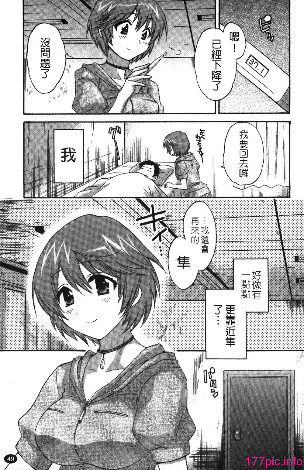 050