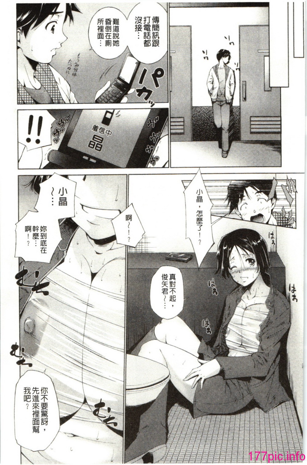 050