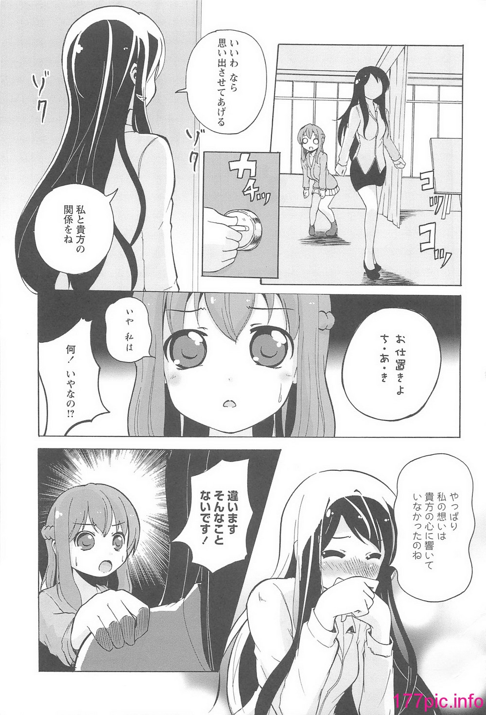 050