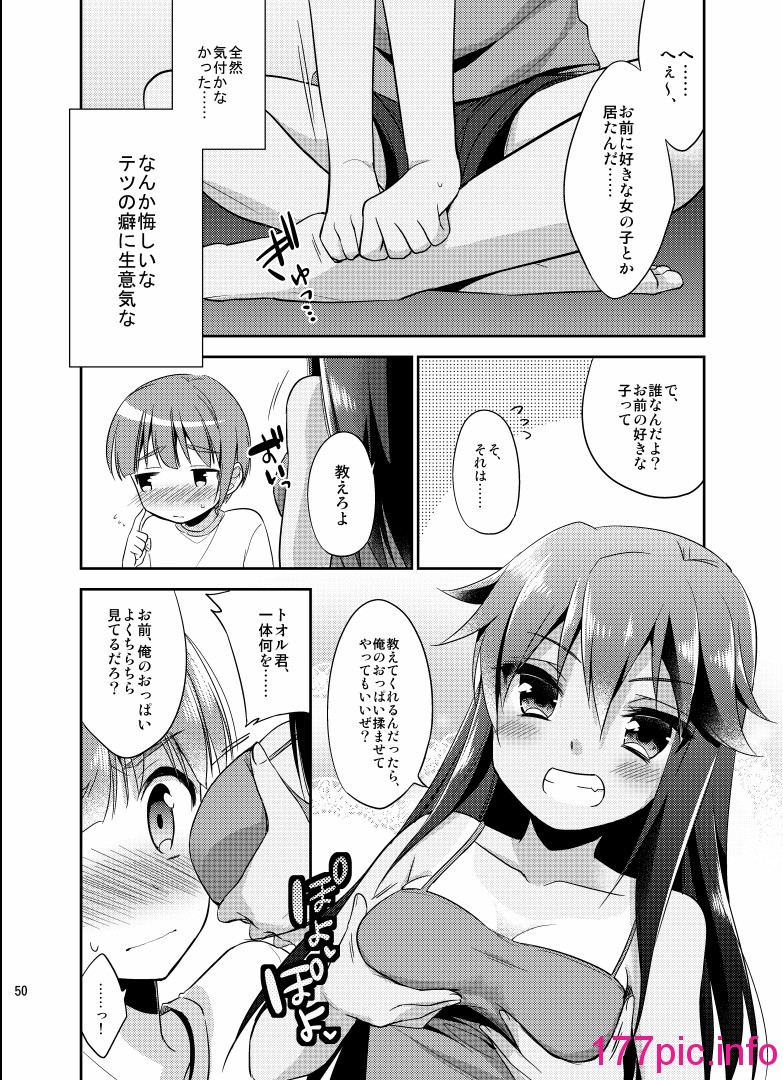 050