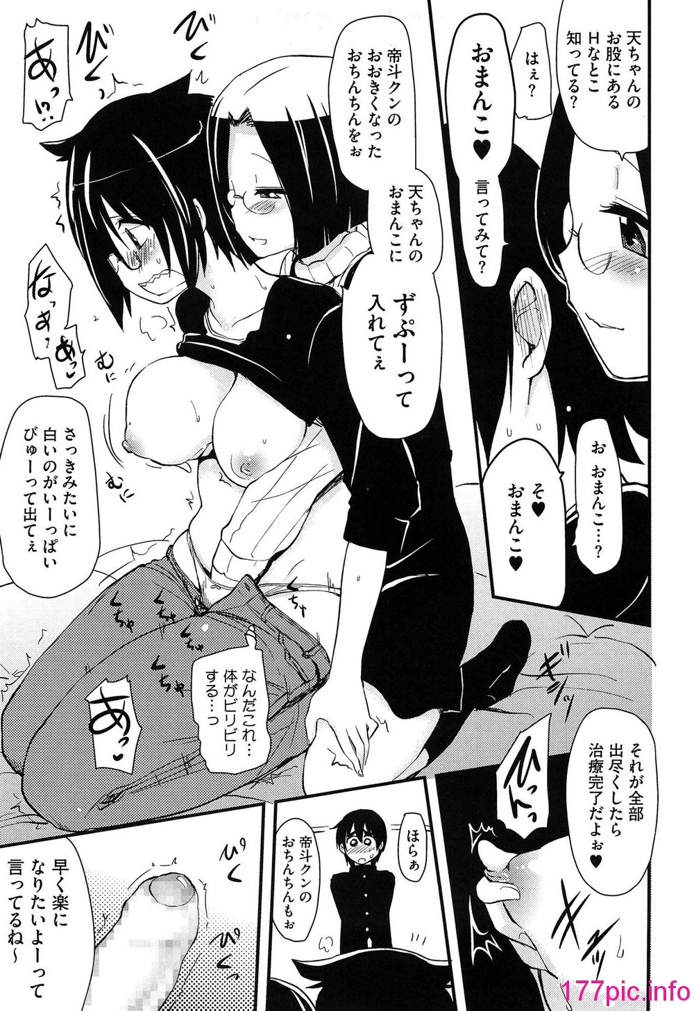 050