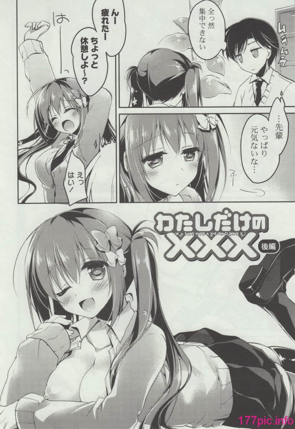 050
