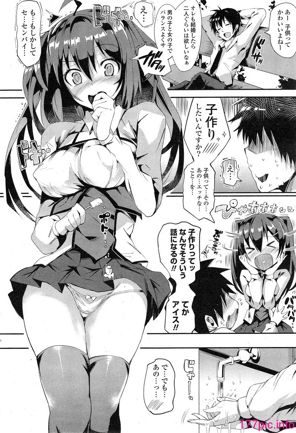 050