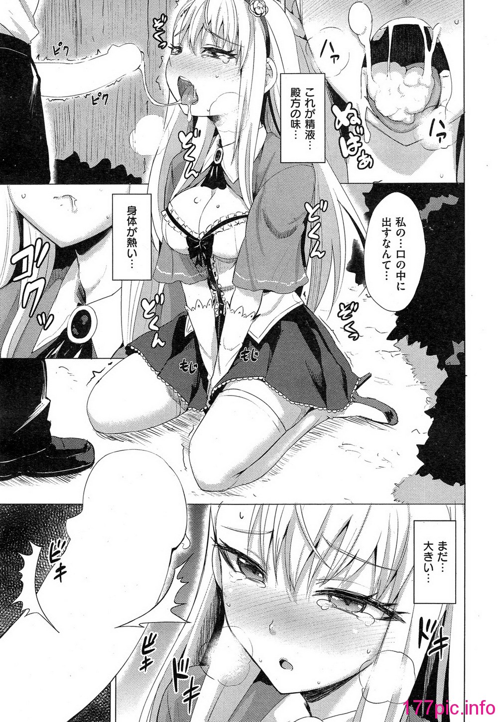 051