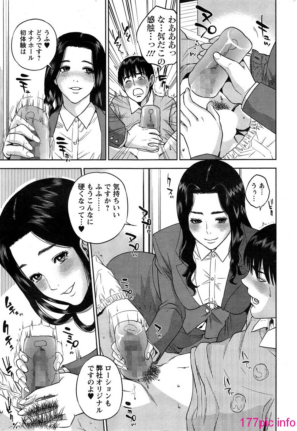 051