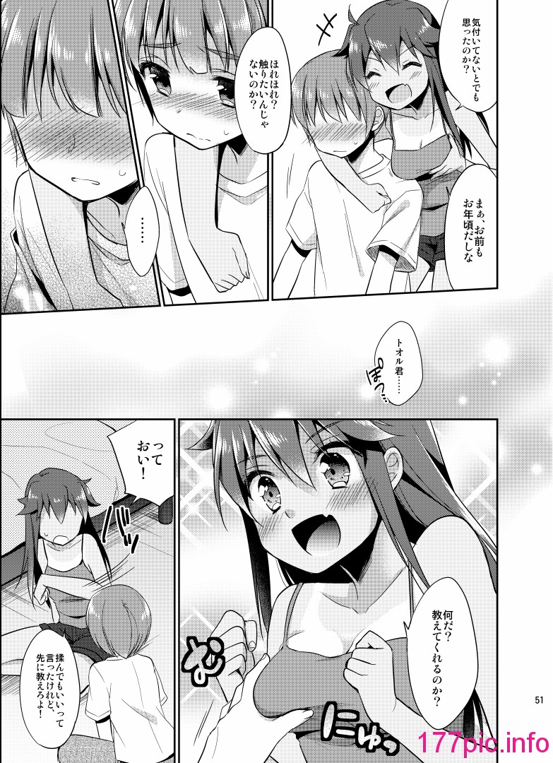 051