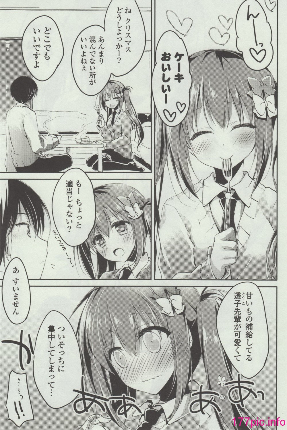 051