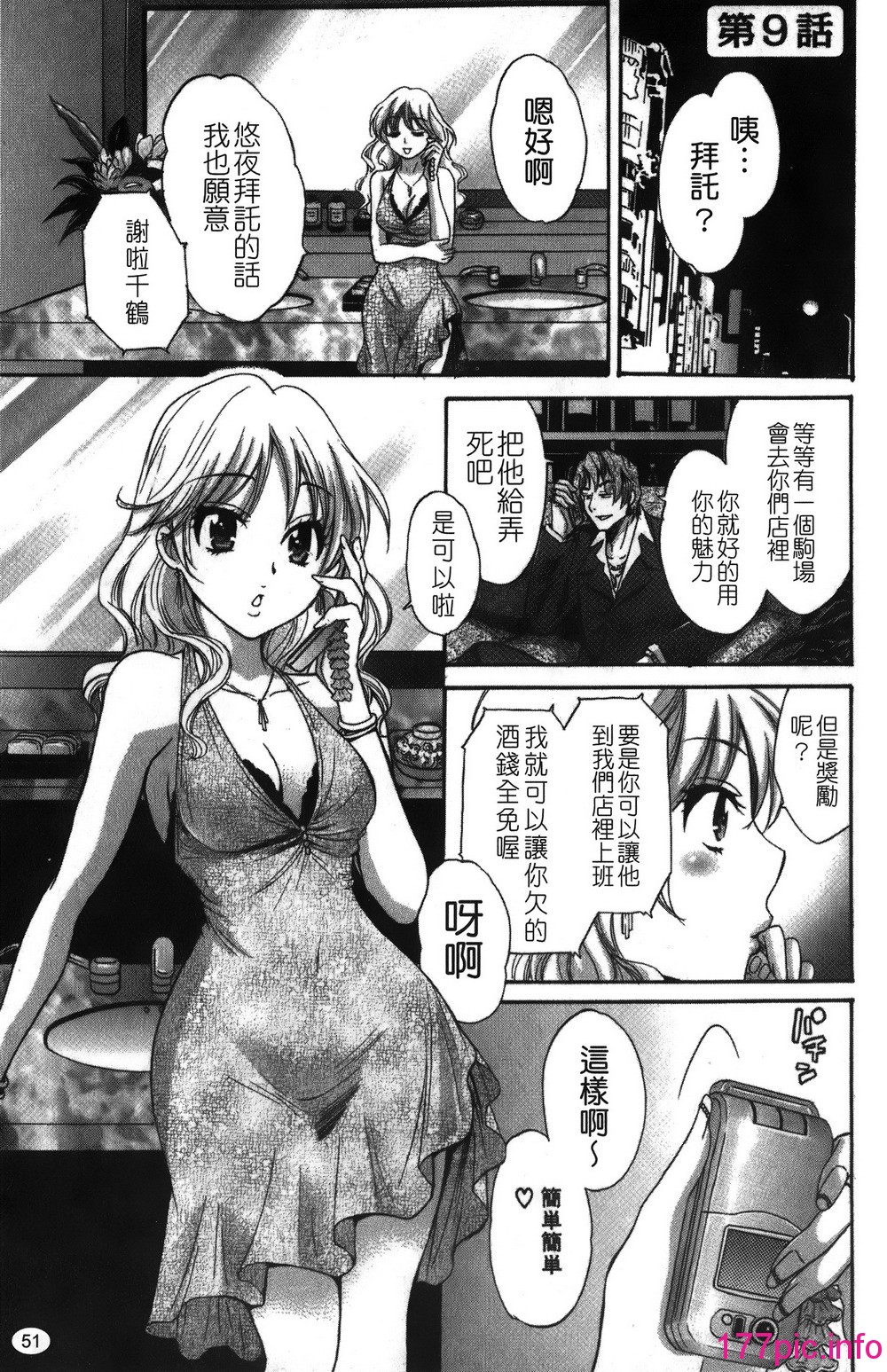 052