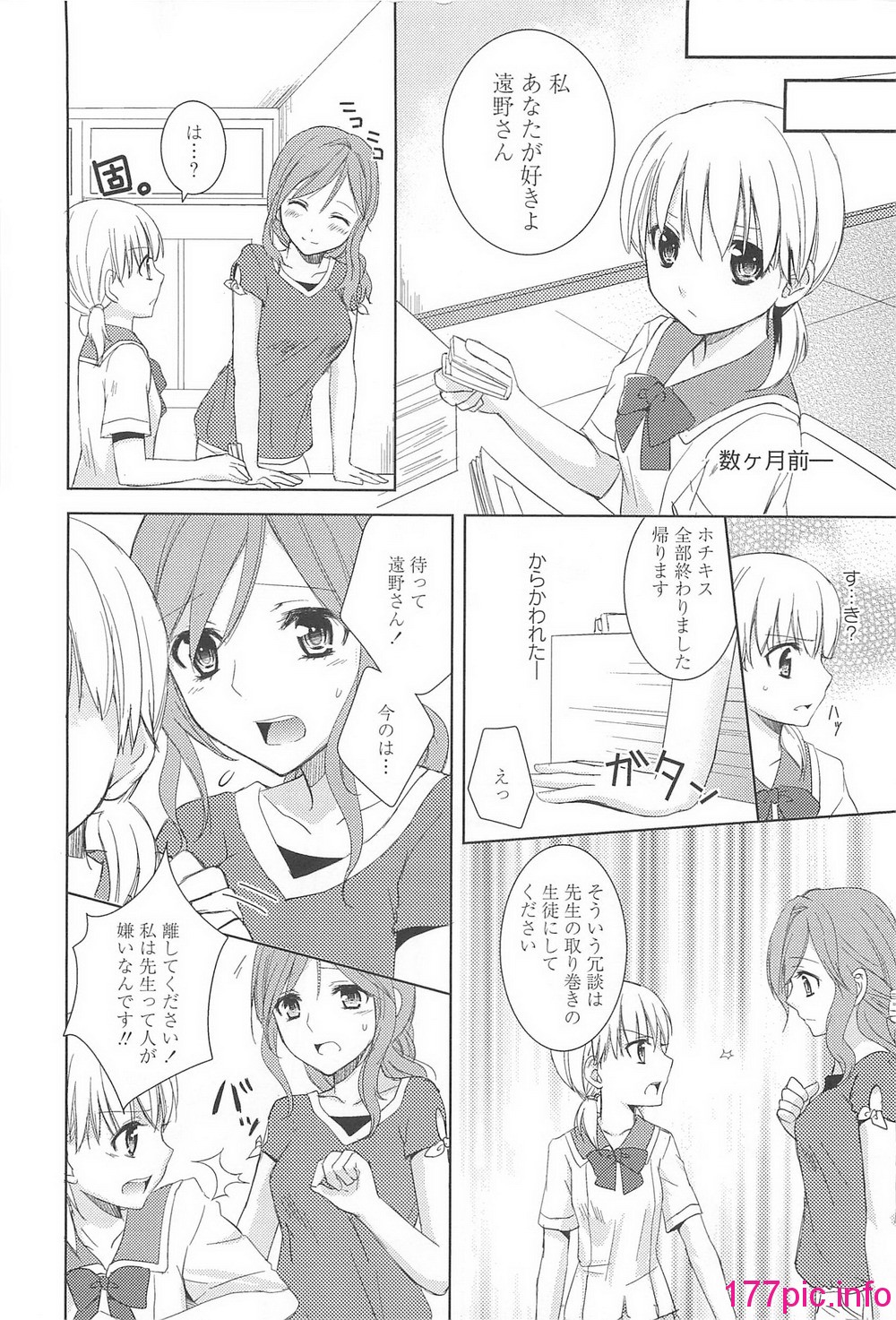 052