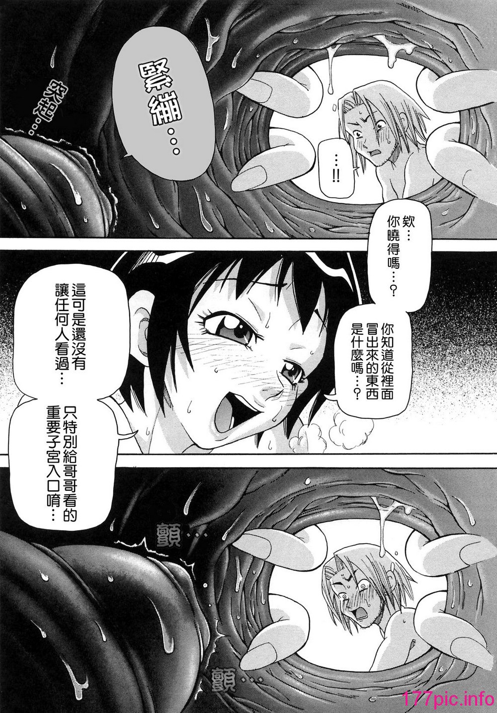 052