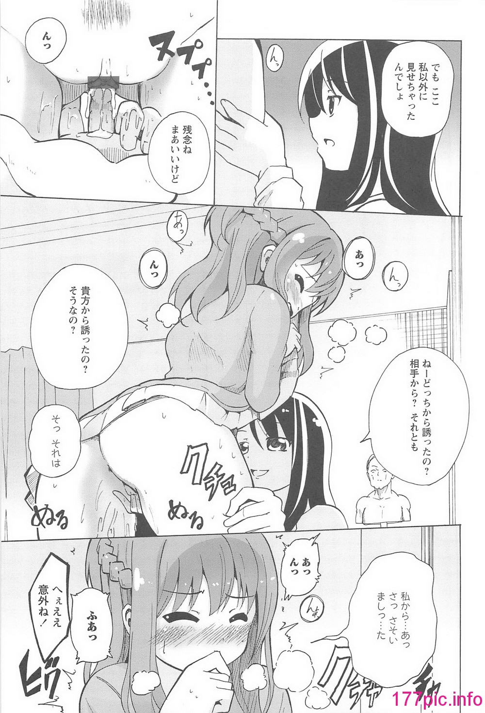 052