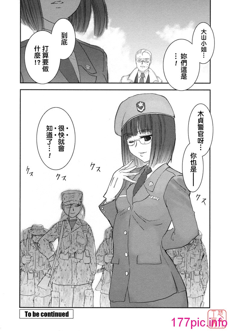 052