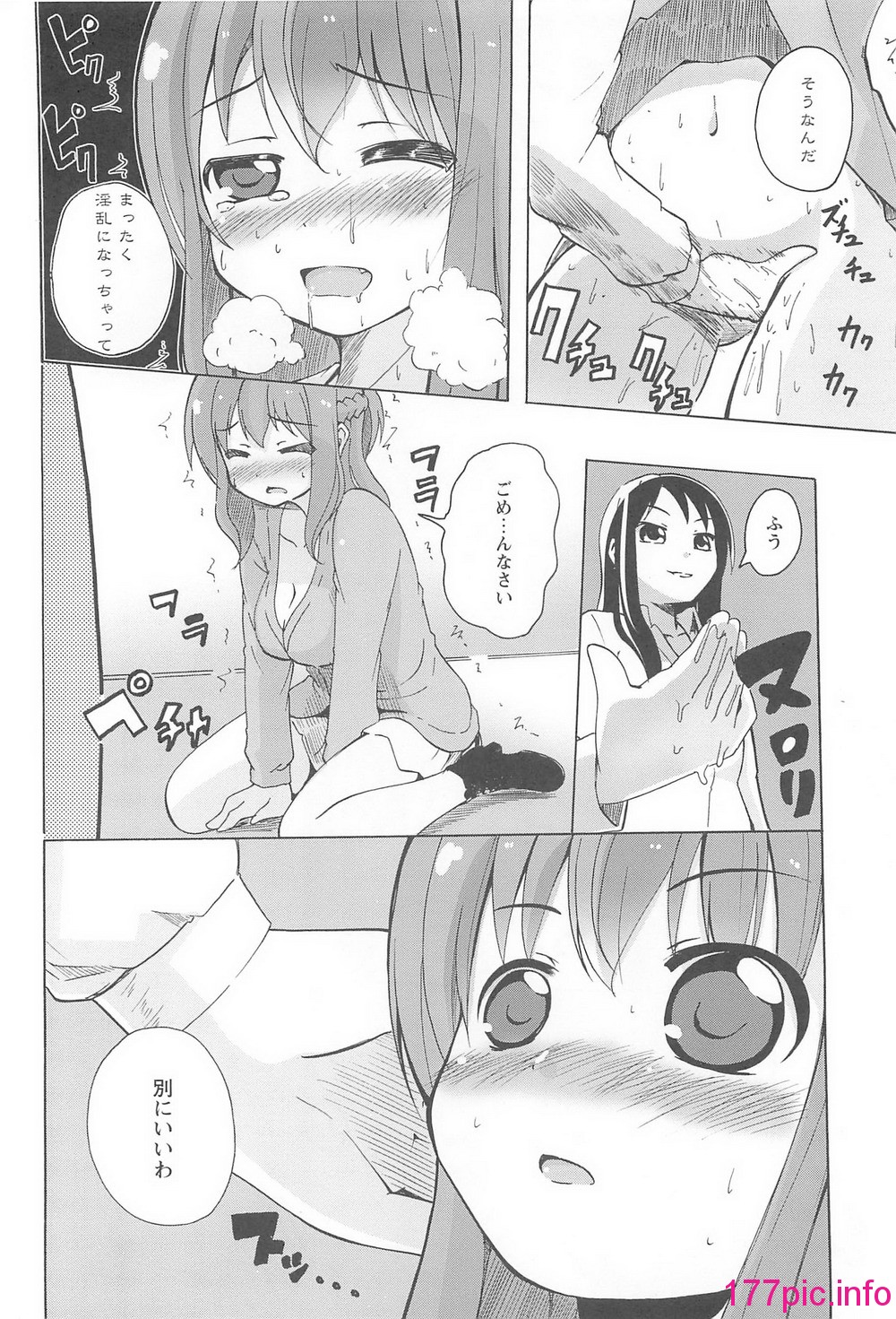 053