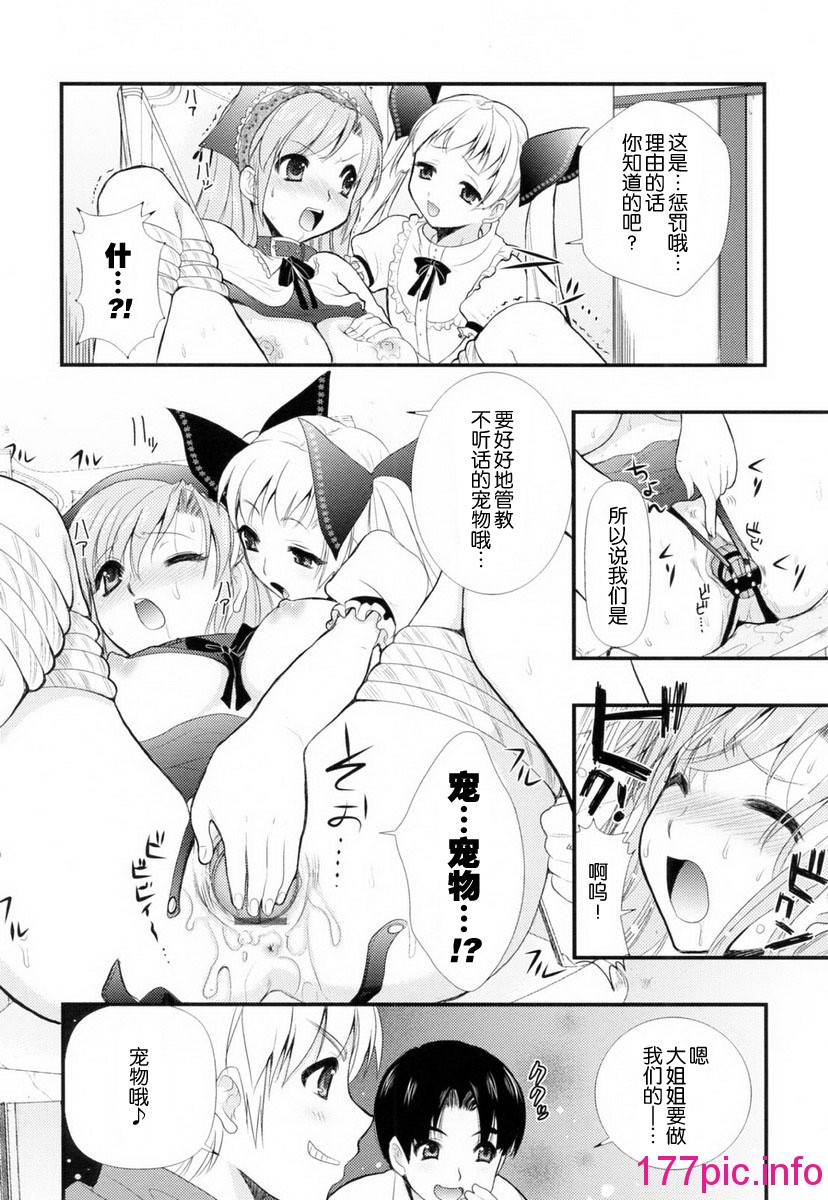 053