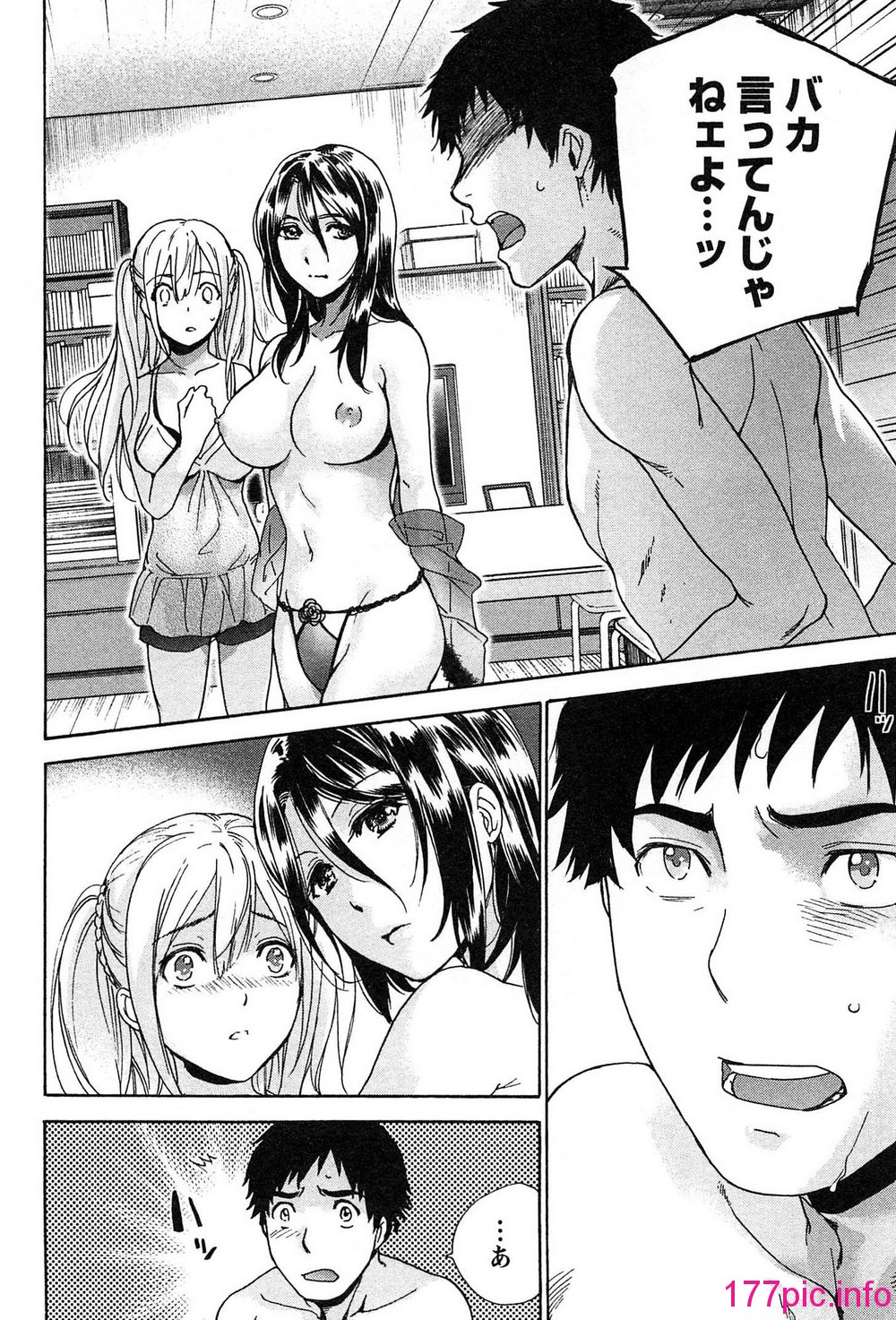 053