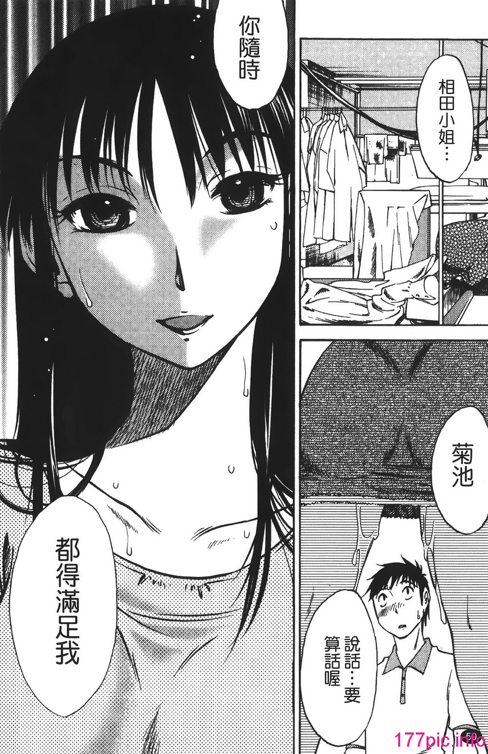 053