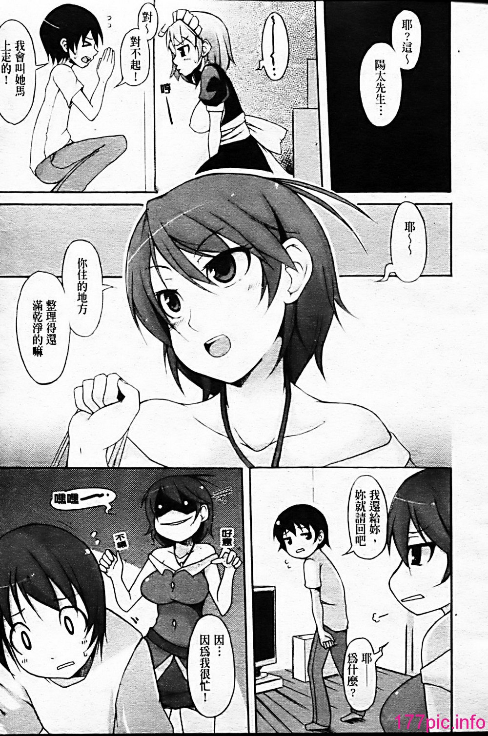 053