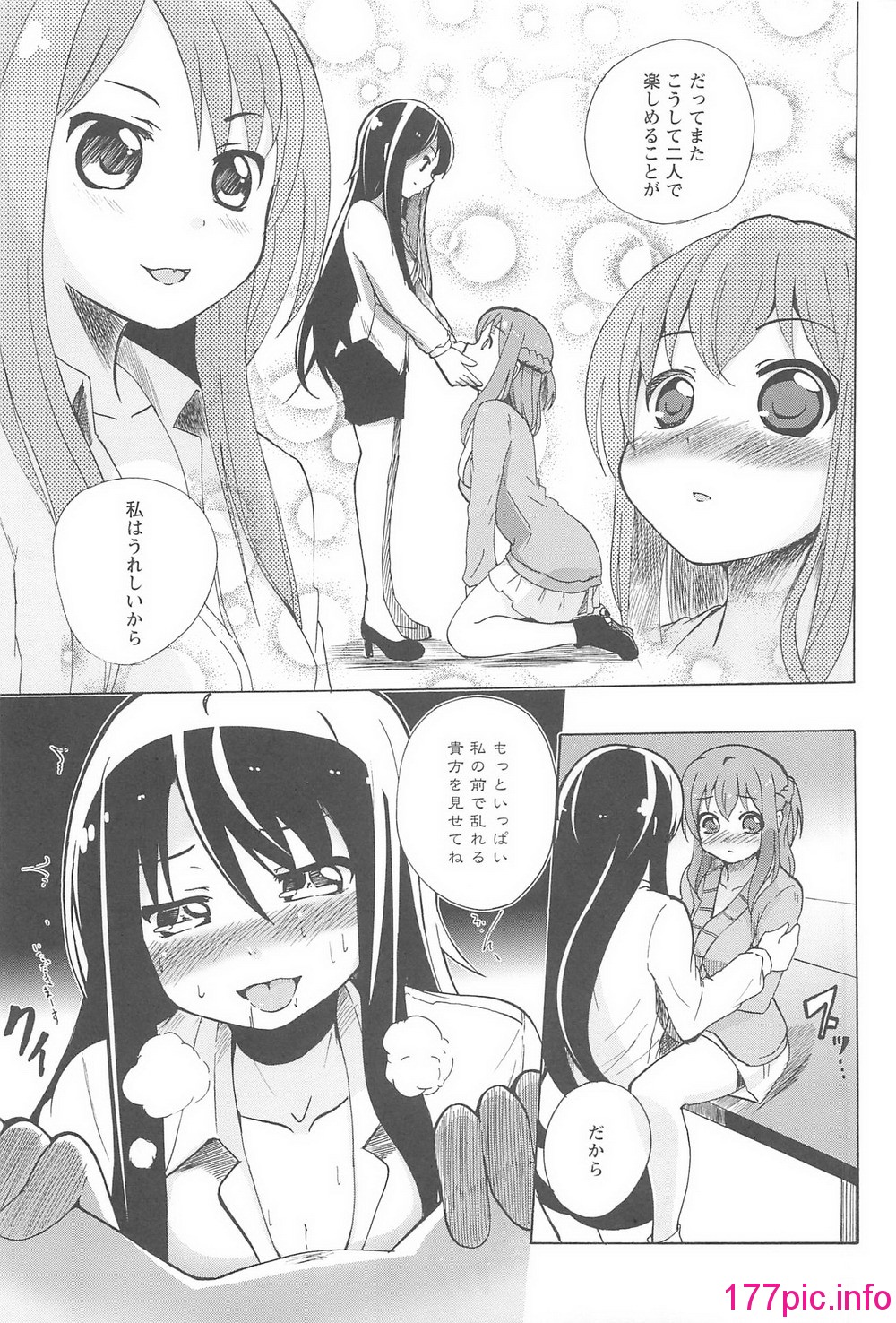 054