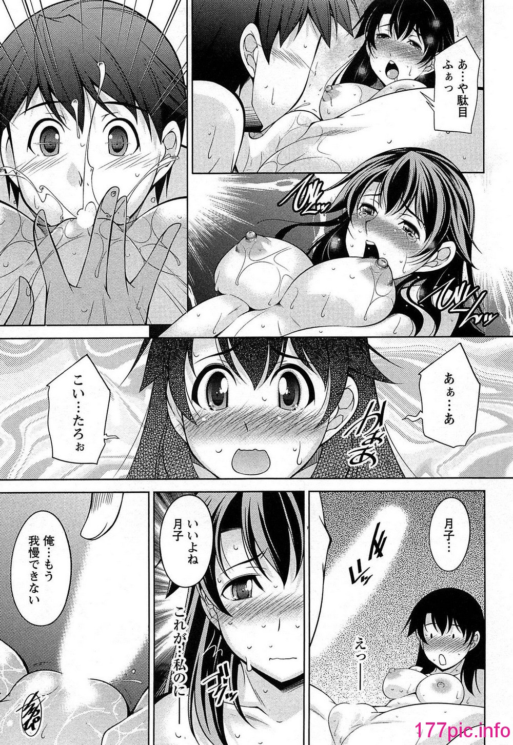 054
