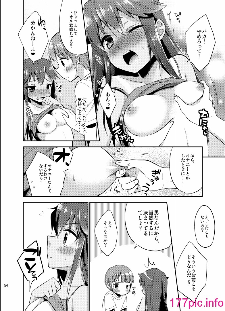 054