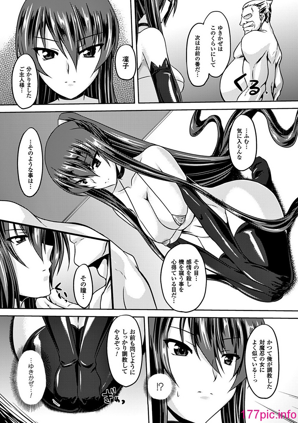 057