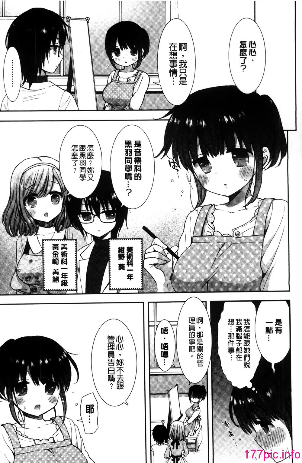 059